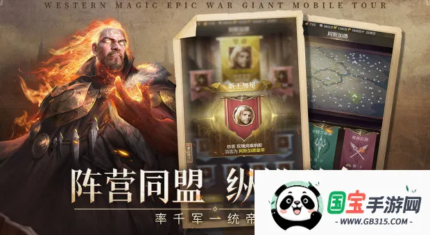 �۹���ʦv0.5.7.0.1 �ֻ����ͼ3