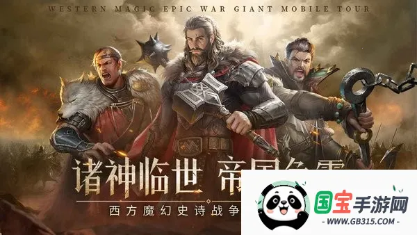 �۹���ʦv0.5.7.0.1 �ֻ����ͼ4