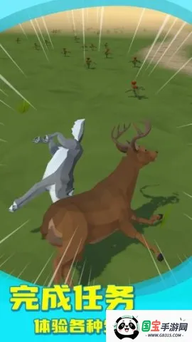 ��Ⱥģ����2026���°汾v1.3.4 �ٷ������ͼ4