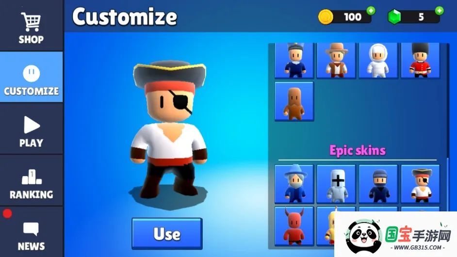 迷迷多人大逃杀v0.96 免费版截图1