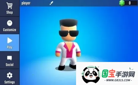 迷迷多人大逃杀v0.96 免费版截图2