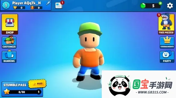 迷迷多人大逃杀v0.96 免费版截图4