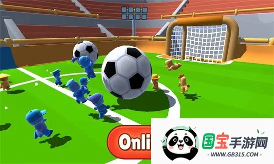 迷迷多人大逃杀v0.96 免费版截图3