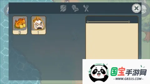 ����ԭ��2026�ٷ����°汾v1.000 �ֻ����ͼ4