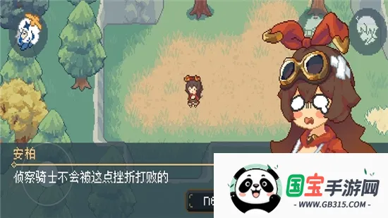 ����ԭ��2026�ٷ����°汾v1.000 �ֻ����ͼ3