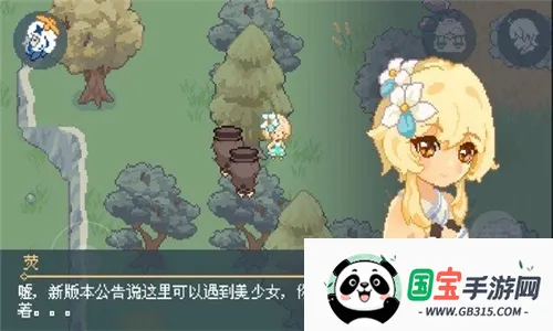 ����ԭ��2026�ٷ����°汾v1.000 �ֻ����ͼ0