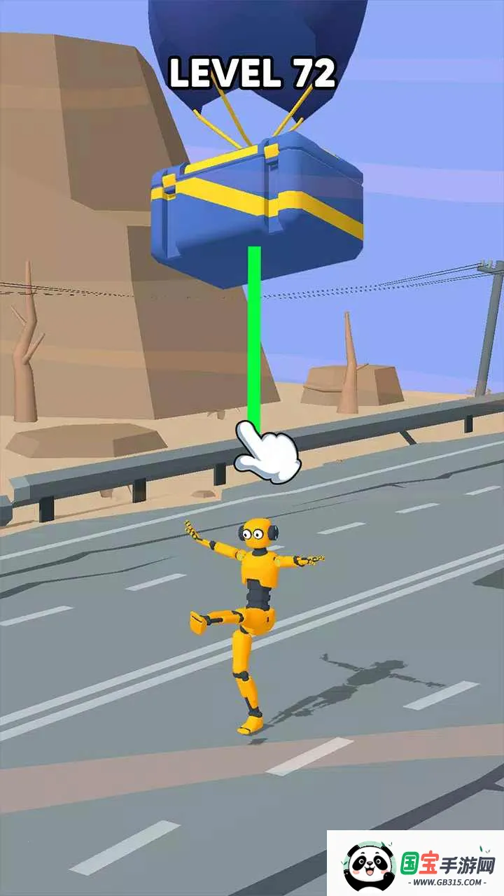 ���鲼żv0.2 ��Ѱ��ͼ4