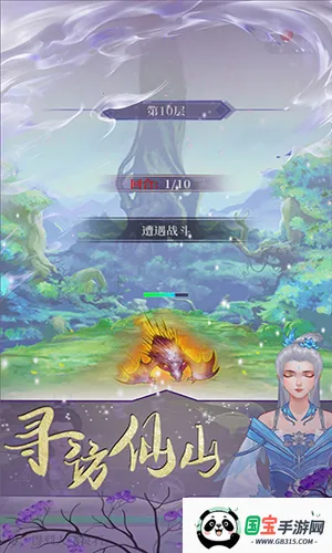 ��������v1.0.0 ��׿���ͼ2