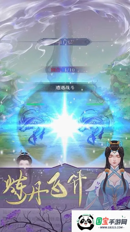 ��������v1.0.0 ��׿���ͼ4