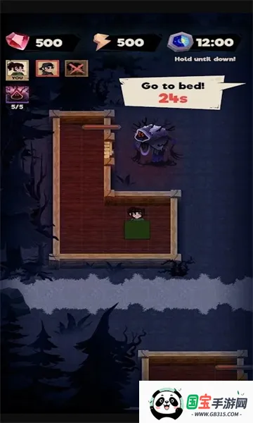 暗夜幸存者2026官方正版v1.0.8 手机版截图1