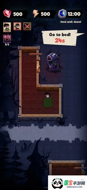 暗夜幸存者2026官方正版v1.0.8 手机版截图3