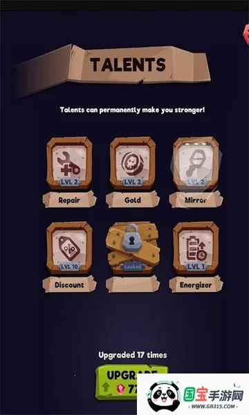 暗夜幸存者2026官方正版v1.0.8 手机版截图0