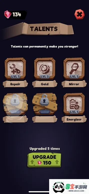 暗夜幸存者2026官方正版v1.0.8 手机版截图4