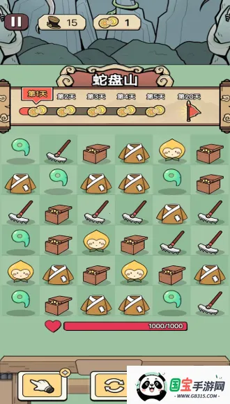 快乐小冠军2026官方正版v1.0.1 手机版截图1