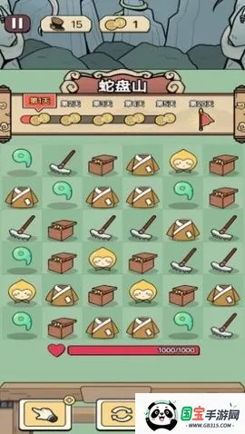 快乐小冠军2026官方正版v1.0.1 手机版截图3