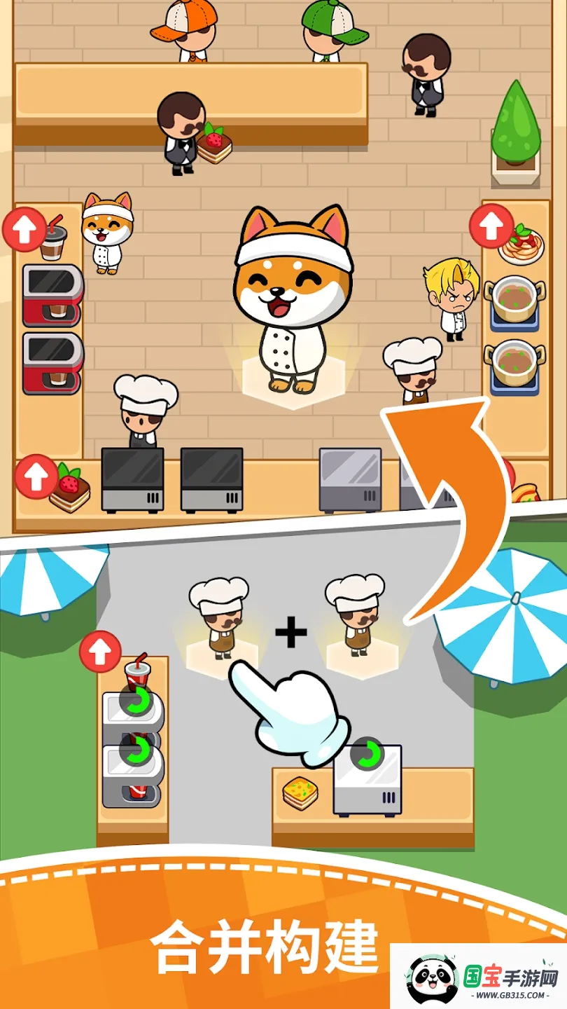 ��ʳ���Ȳ������v3.3.0 ��Ѱ��ͼ1