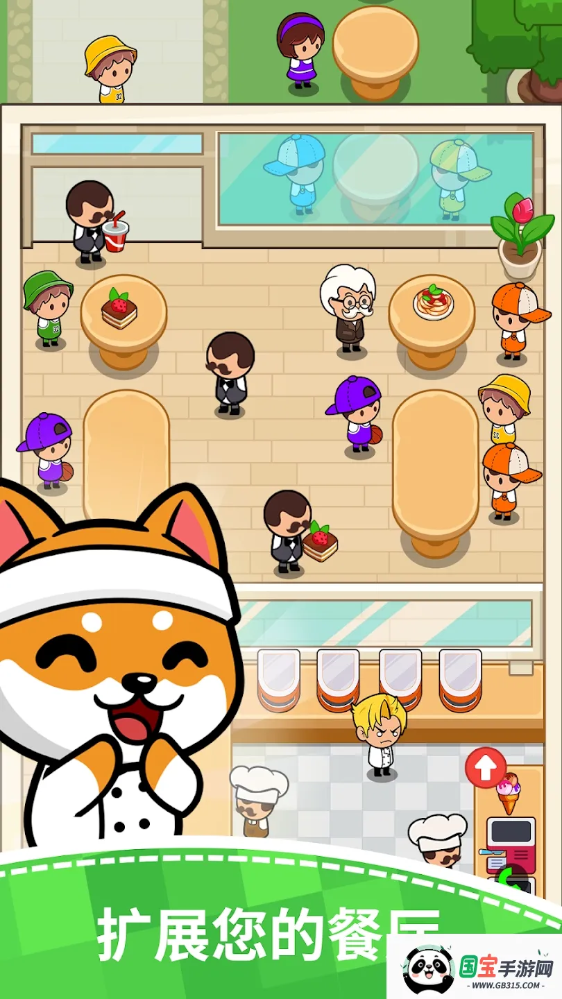 ��ʳ���Ȳ������v3.3.0 ��Ѱ��ͼ0