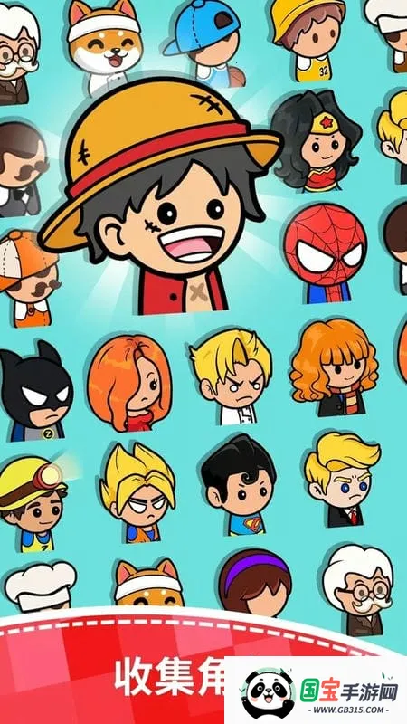 ��ʳ���Ȳ������v3.3.0 ��Ѱ��ͼ4