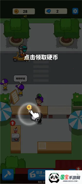 ��ʳ���Ȳ������