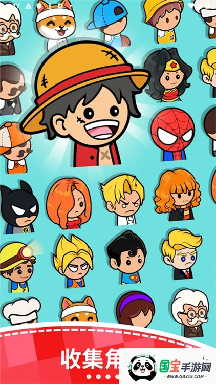 ��ʳ���Ȳ������