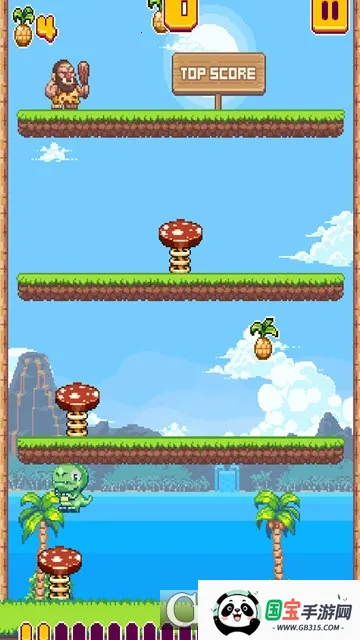 ����������С����ð�յ�v1.0.10 �ֻ����ͼ2