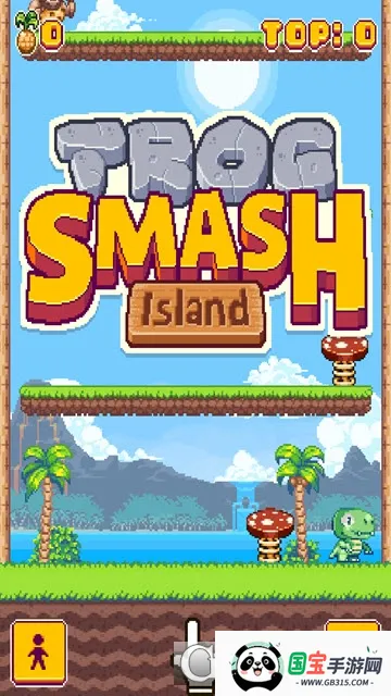 ����������С����ð�յ�