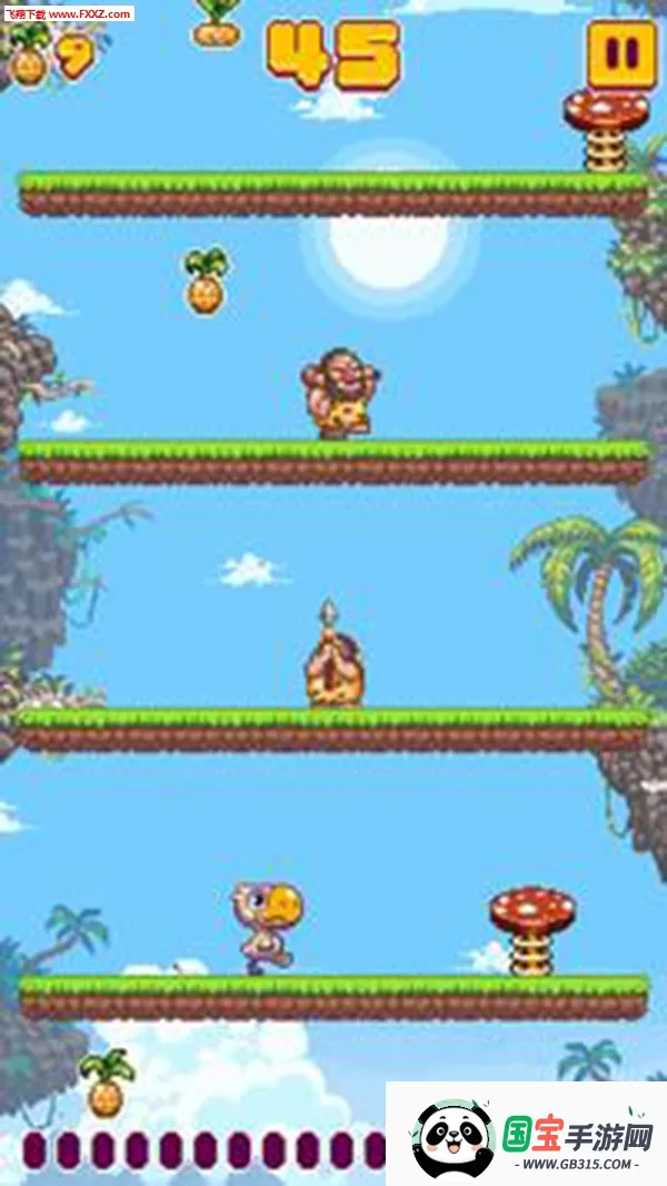 ����������С����ð�յ�v1.0.10 �ֻ����ͼ1