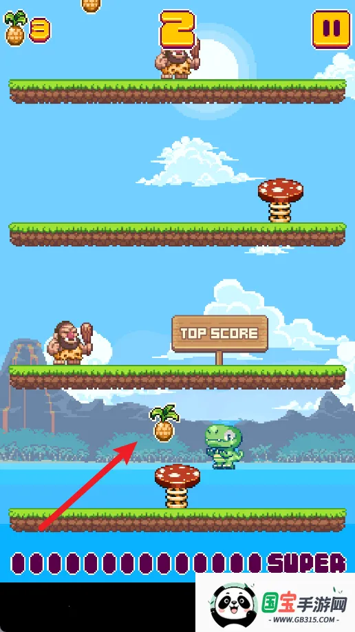 ����������С����ð�յ�v1.0.10 �ֻ����ͼ4