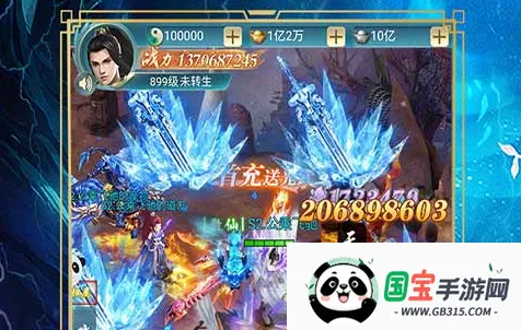 �Ž�����¼