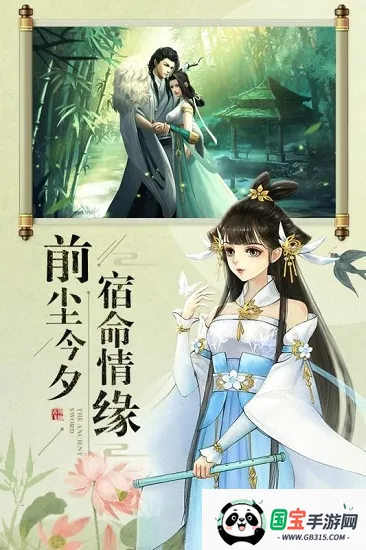 �Ž�����¼