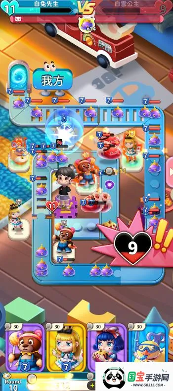 玩具对决 玩具对决