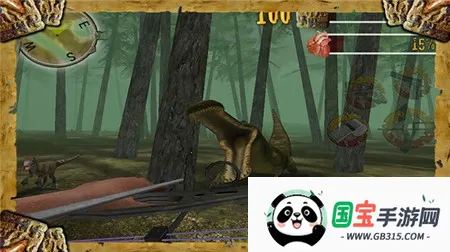 ����̽�տ�����v300.1.0.3018 ��Ѱ��ͼ1