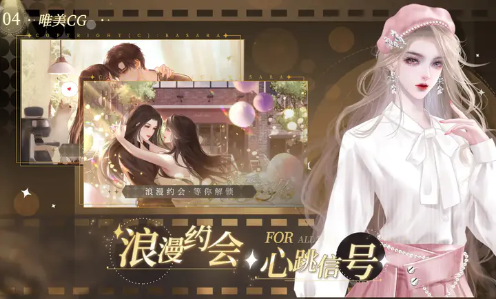 ������֮��v3.26.0.0115 ��Ѱ��ͼ1