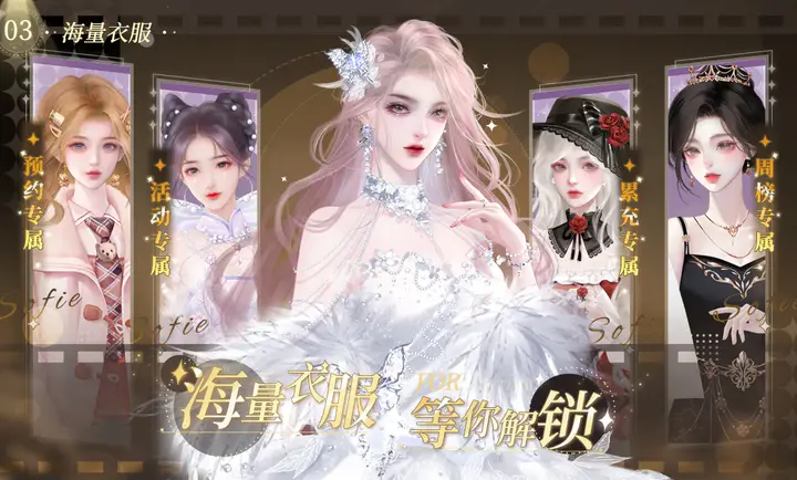 ������֮��v3.26.0.0115 ��Ѱ��ͼ3