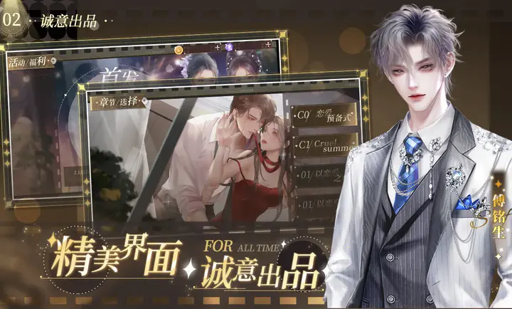 ������֮��v3.26.0.0115 ��Ѱ��ͼ2