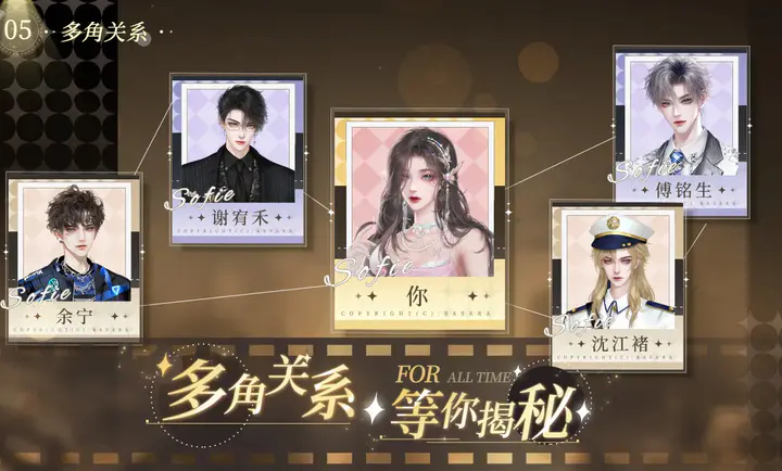 ������֮��v3.26.0.0115 ��Ѱ��ͼ0