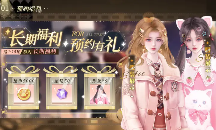 ������֮��v3.26.0.0115 ��Ѱ��ͼ4