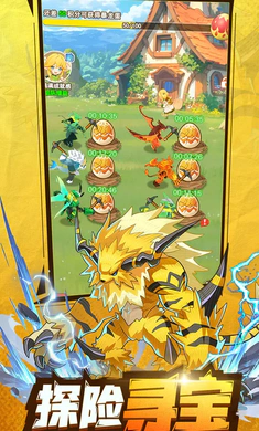 �������ߴ�˵�����ֻ���v1.0.1 ��׿���ͼ0