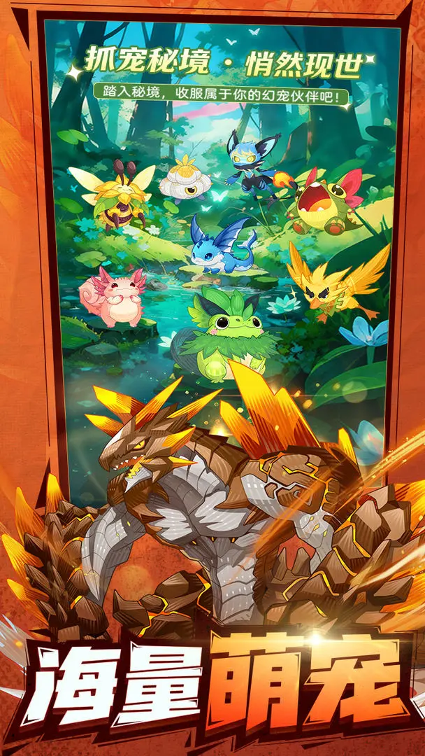 �������ߴ�˵�����ֻ���v1.0.1 ��׿���ͼ2