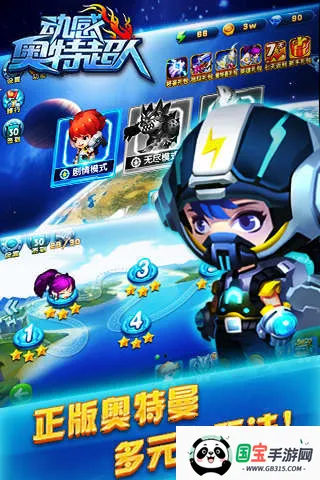 ���а��س��������ֻ���v1.3 �ٷ������ͼ1