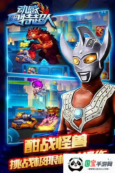 ���а��س��������ֻ���v1.3 �ٷ������ͼ2