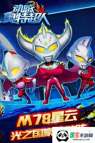 ���а��س��������ֻ���v1.3 �ٷ������ͼ4