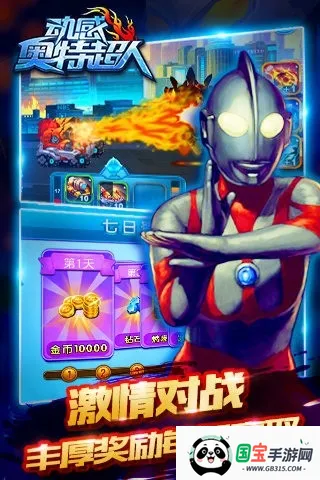 ���а��س��������ֻ���