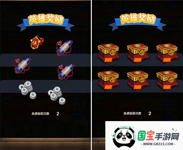 秦时明月卡牌版2026最新版本 秦时明月卡牌版2026最新版本