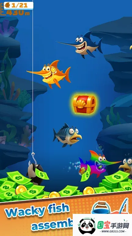 钓鱼狂热2026下载安装v1.0.2 安卓版截图4