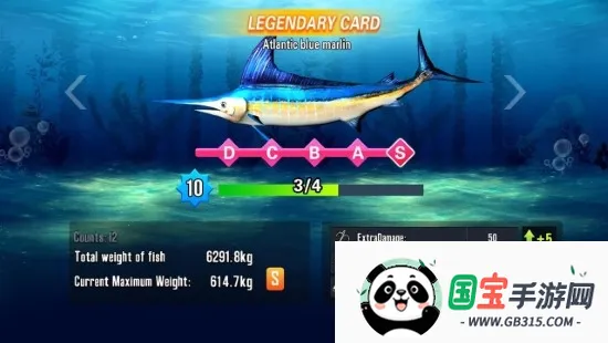 钓鱼狂热2026下载安装v1.0.2 安卓版截图1