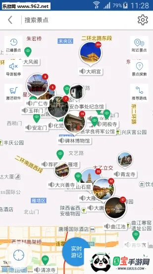 ��������2026�ٷ����°汾v6.1.0 ��׿���ͼ0