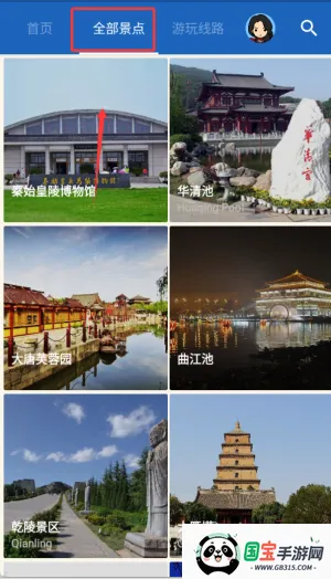 ��������2026�ٷ����°汾