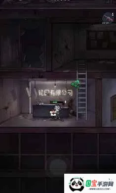 �����ֻذ�׿���ֻ���v1.08 ��׿���ͼ1