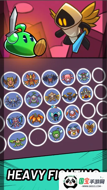 合合合英雄2内购破解版v3.11.0 安卓版截图1